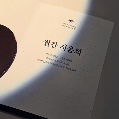 보도자료이미지